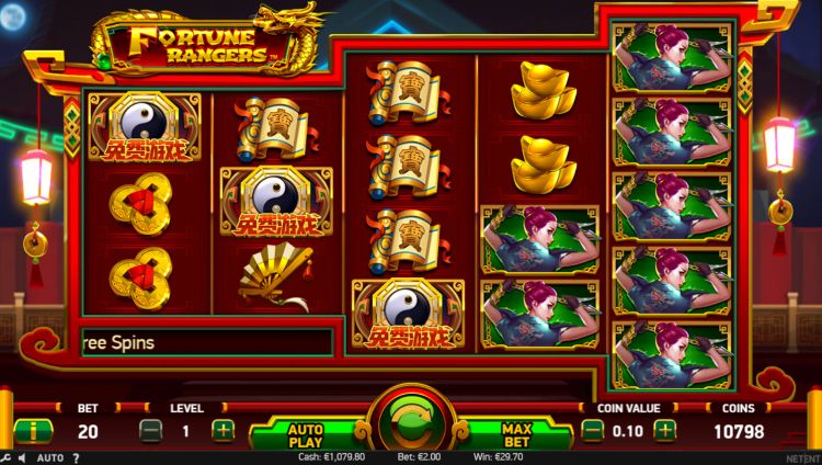 fortune-rangers-slot-review-netent-bonus-trigger